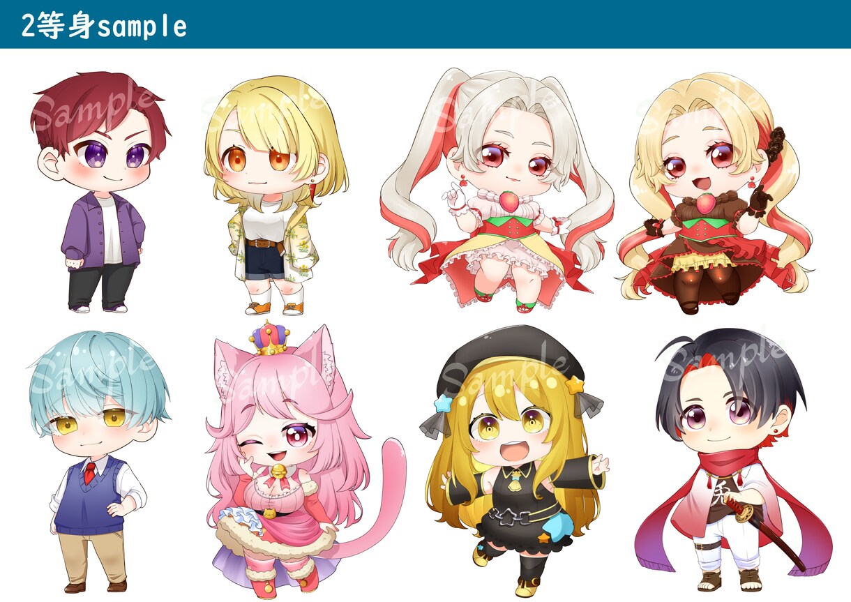 可愛いデフォルメキャラクターを制作します ◆アイコン、動画素材、グッズ等にオススメ！ イメージ5