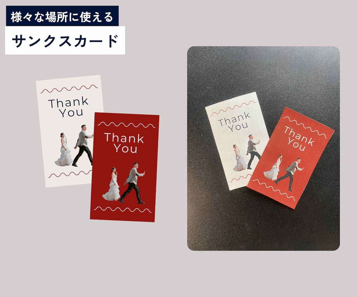 シティボーイなペーパーアイテム作れます ポップな明るさが魅力！プロフィールブックと合わせてかわいい イメージ4