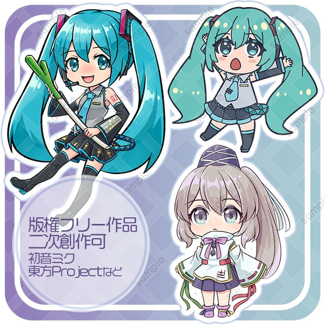 SDキャラクター作成 します 動画用・キャラクターグッズ用問わずご依頼お受けします！ イメージ3