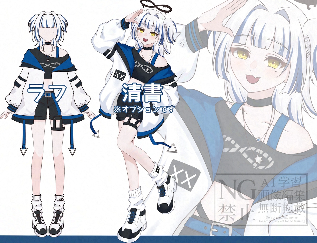 キャラデザ(ラフ)描きます 世界観まで伝わるキャラデザインラフ！ イメージ3