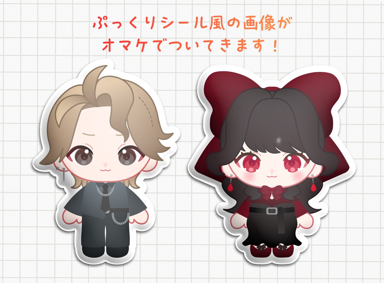 推しぬい風ミニキャライラスト描きます お値段そのままで商用利用可能！ イメージ3