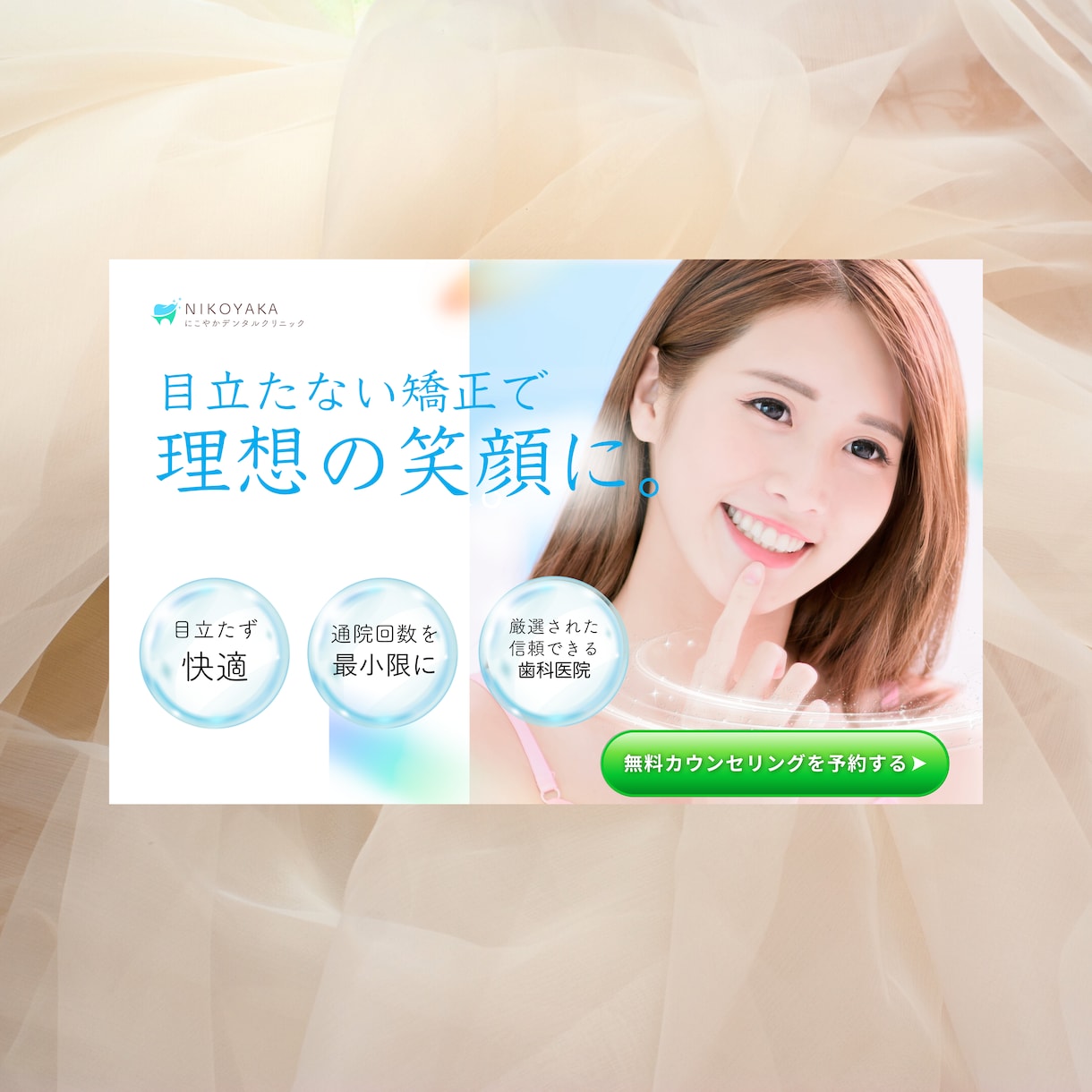 格安なのに高品質なデザイン制作承ります 集客・認知度アップにつながるデザインを心を込めて制作します イメージ5
