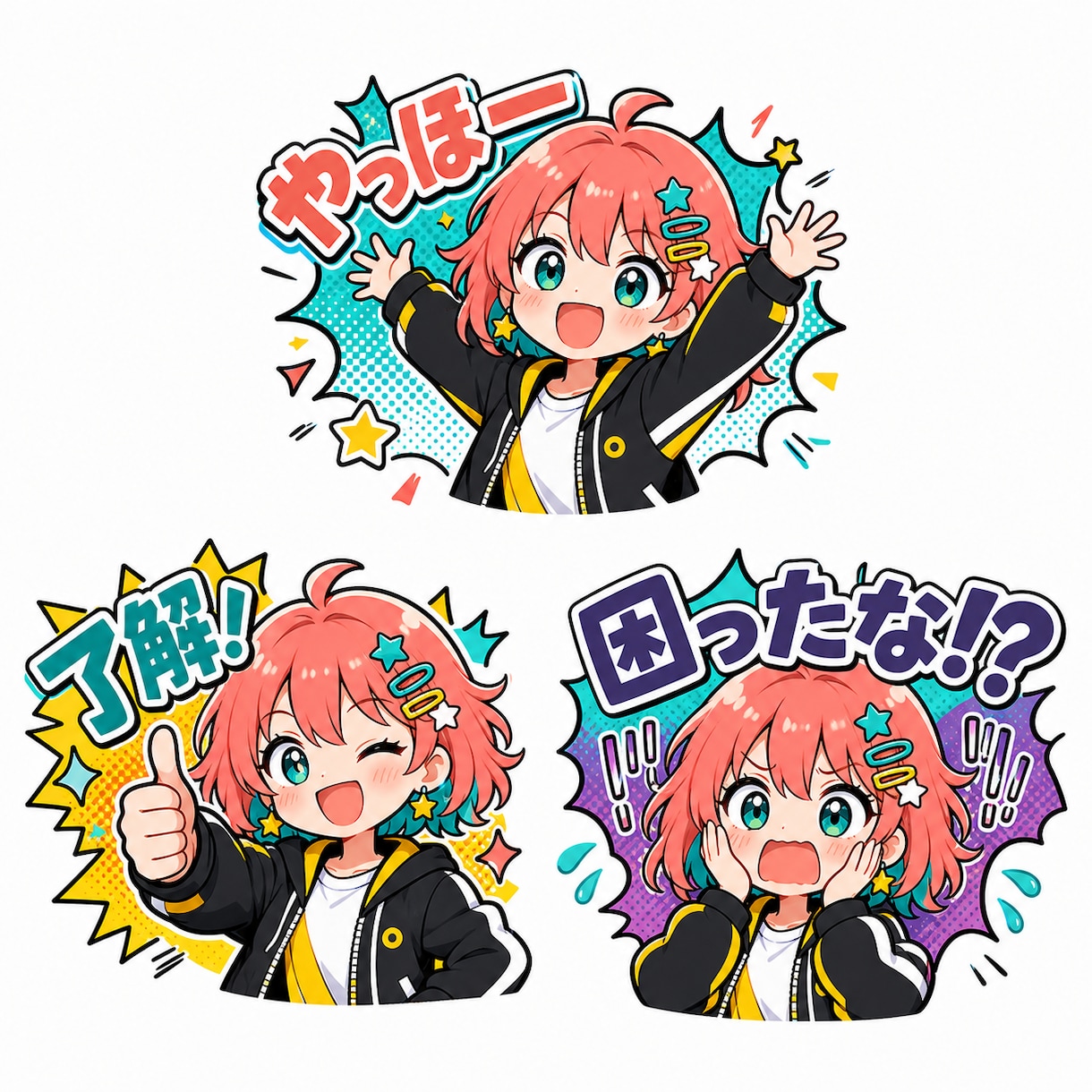LINEスタンプを8個から制作します メイン画像・タブ画像まで整えます イメージ2