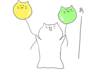 お仕事のお悩みお聞きします キャリアや転職活動、仕事が辛いなどなんでもどうぞ イメージ1