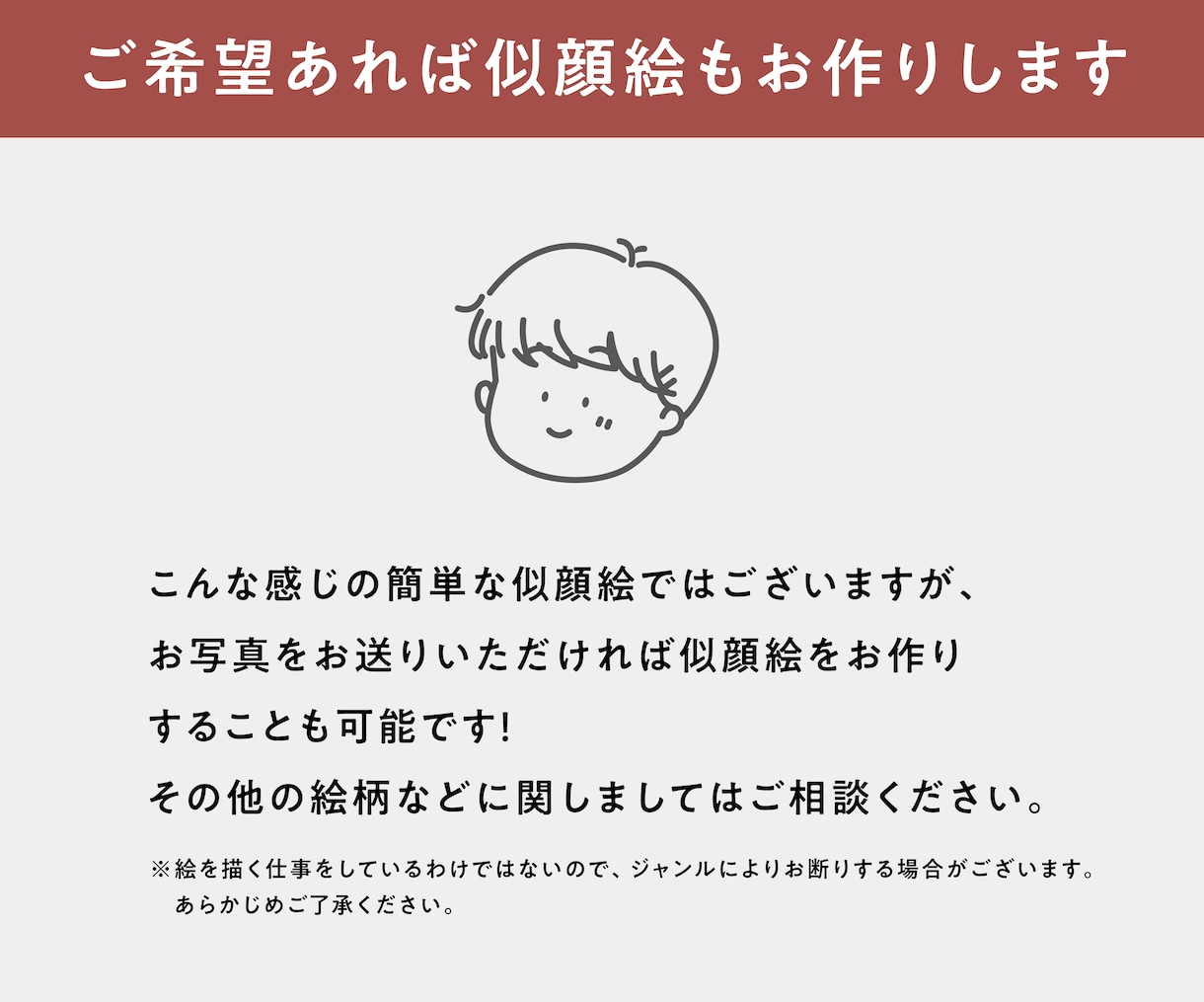 名刺デザイン作成します あなたの魅力伝わる名刺のデザインの作成 イメージ3