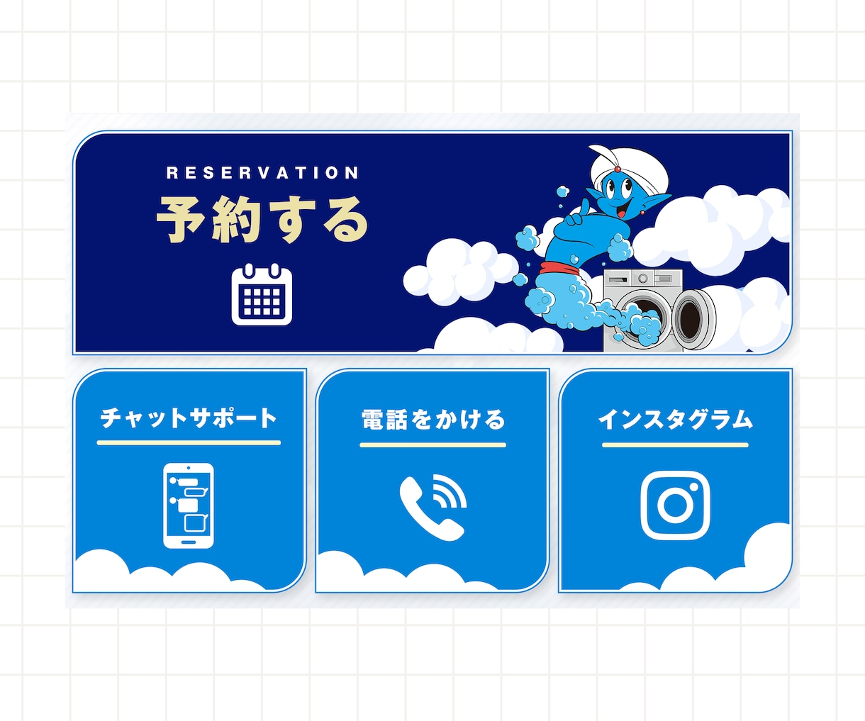 集客に強いLINEリッチメニュー制作します ブランドイメージを高める洗練されたリッチメニューデザイン イメージ10