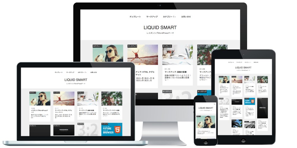お洒落なホームページをWordPressで作ります スマホにも対応！高品質なサイトづくりを代行します。 イメージ6