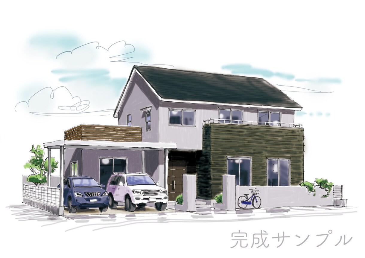 手描き風パースならではの味わいを表現します 無機質なCGなどに温もりを与えます イメージ1