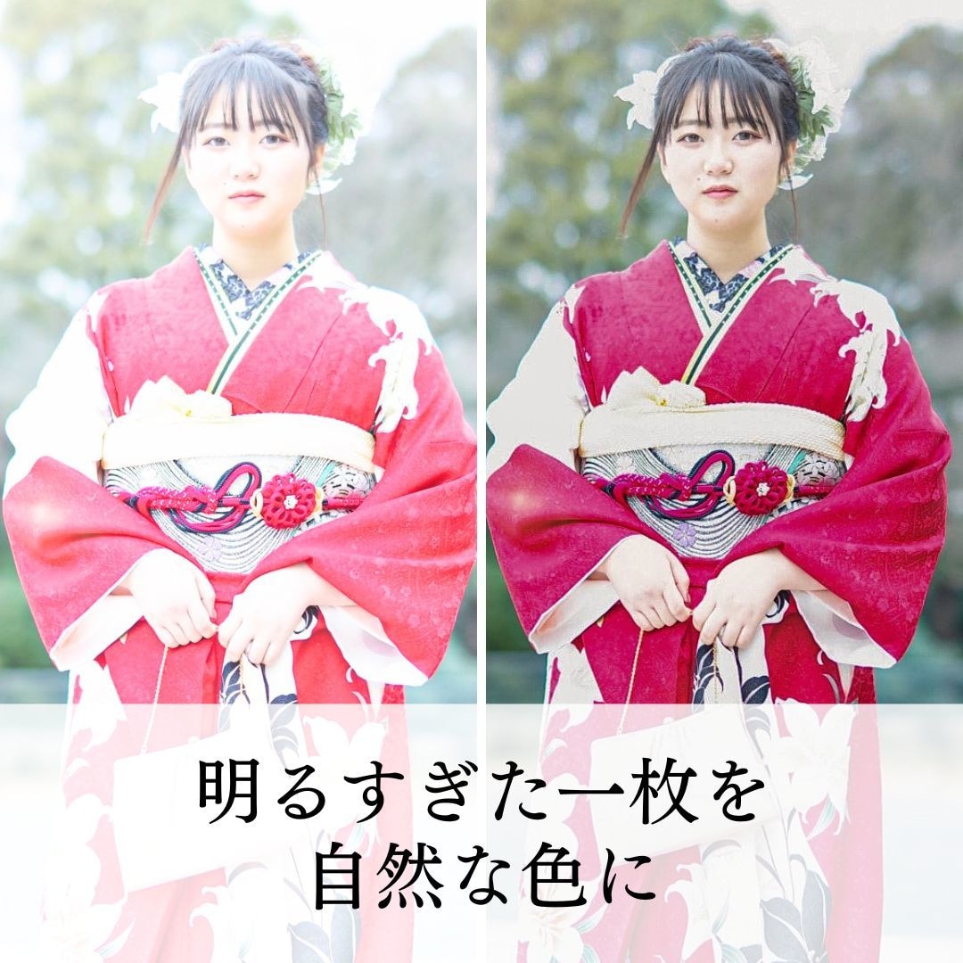 ブライダル・成人式写真を自然な美肌に仕上げます 肌質・顔色・体型を自然に補整し上品な一枚に イメージ4