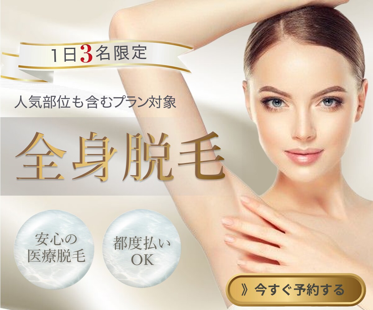 WEB画像作ります 低価格で高品質なバナー、SNS画像提供します！ イメージ5
