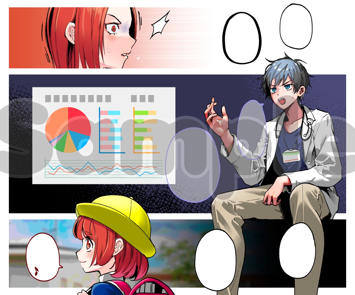 DMでサンプル1P無料！連載経験者が漫画描きます パキっとした色合いで印象的に！（※サンプルは下書きです） イメージ4