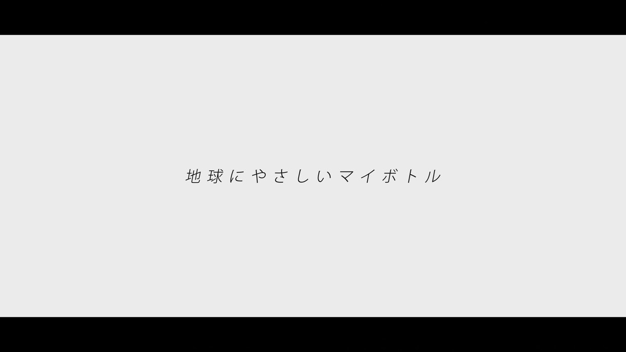 色々なジャンルの動画編集承ります プロモーション　Youtube   動画広告　漫画動画 イメージ7