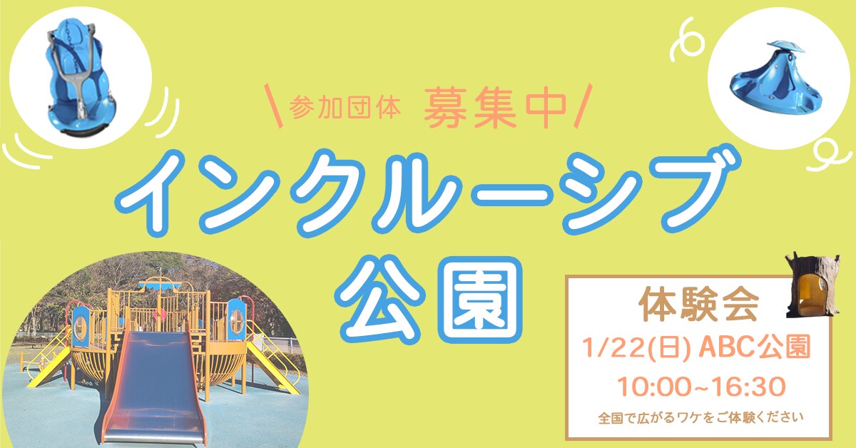 ターゲットに想いを届ける！バナーヘッダーつくります 販促・広告用バナーやSNS・ブログ・サイトのヘッダーなどに イメージ4