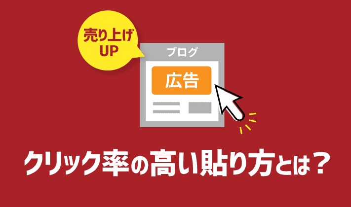 簡単なアフィリエイトのやり方教えます 今の時代簡単には稼げません！副業初心者はアフィリエイトから！ イメージ2