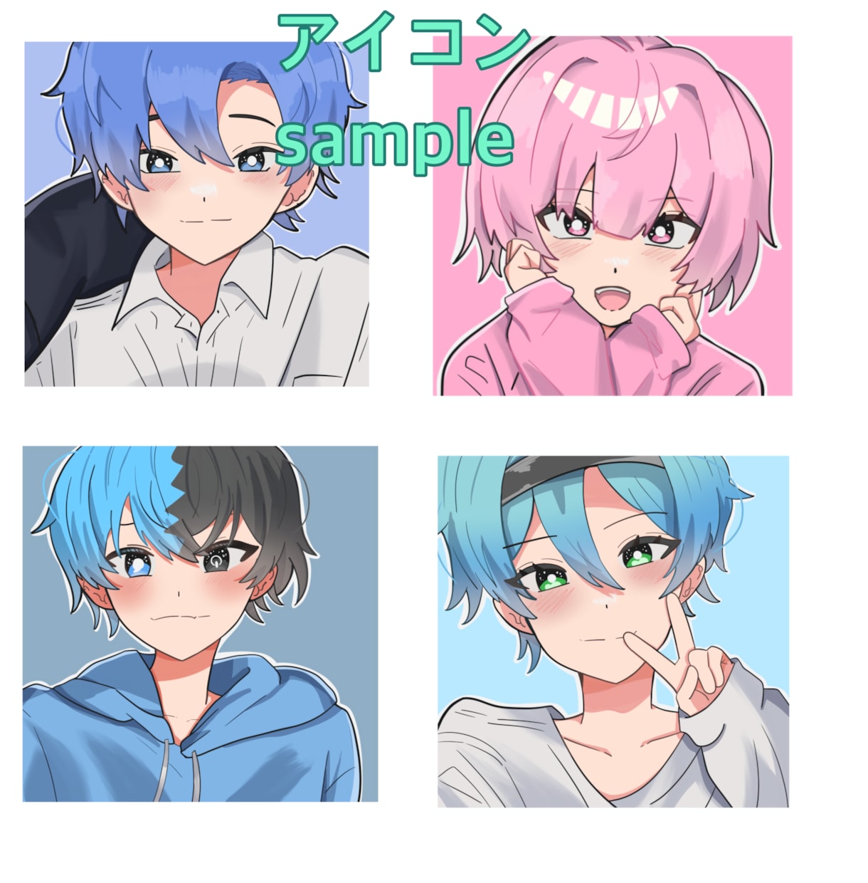 スピード納品！？アニメ塗りで描きます 動画、挿絵、キャラデザ作成はお任せ下さい イメージ1