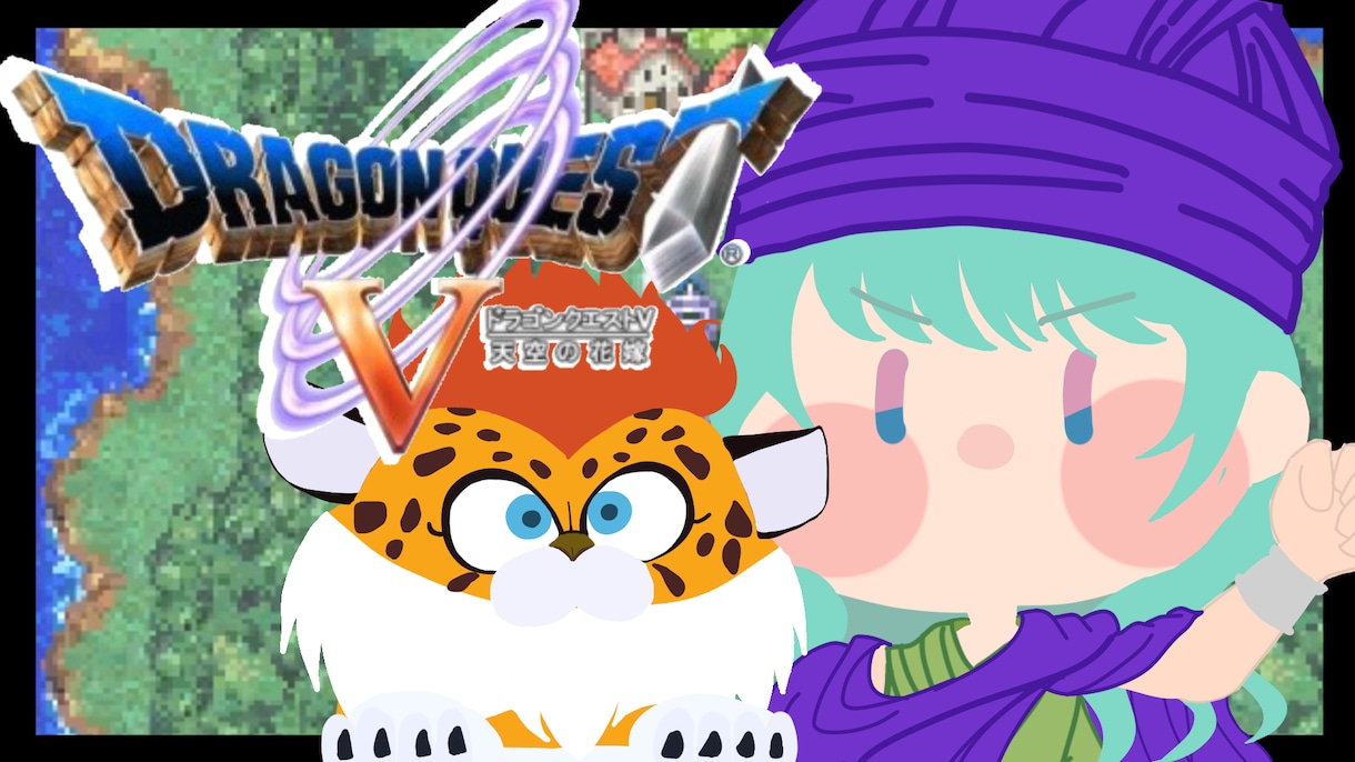 ミラティブ配信者様向け/配信サムネイルを作成します 作成経験複数あり！ぜひ配信のお手伝いをさせてください！ イメージ10