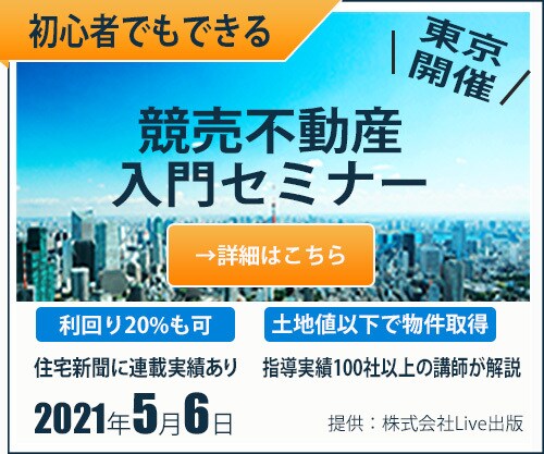 思わず目に留まる各種WEB画像を制作します 目的やターゲット層を想定した効果的なデザインを提案します◎ イメージ8