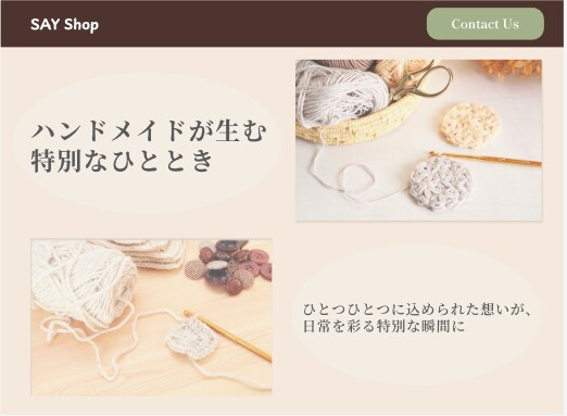売れる導線を意識したHPをSTUDIOで制作します 店舗・個人事業主様の魅力を、「届けて、動かす」HPをご提案 イメージ7
