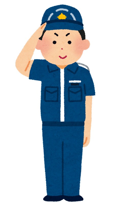公務員試験で実際に聞かれた質問に答えます 海上保安官の面接で実際聞かれた事をお答えします。 イメージ1