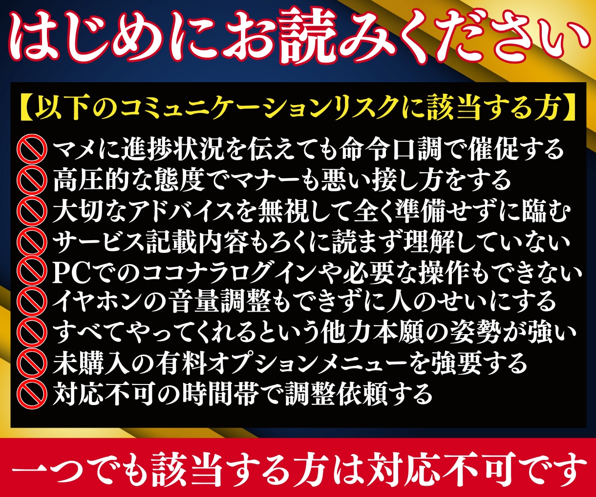 Kindle電子書籍の出版申請方法をサポートします 書籍出版初心者に丁寧で安心！あなたの悩みや不安を解消できます イメージ2