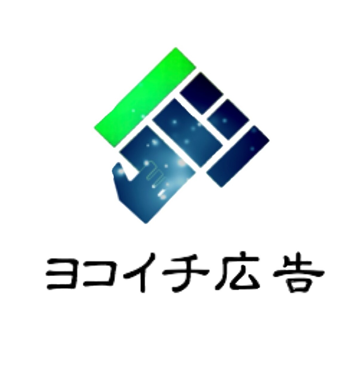 鎌倉市・藤沢市・横須賀市でポスティング代行承ります 鎌倉・藤沢・横須賀エリアで2,000枚→9,500円 イメージ1