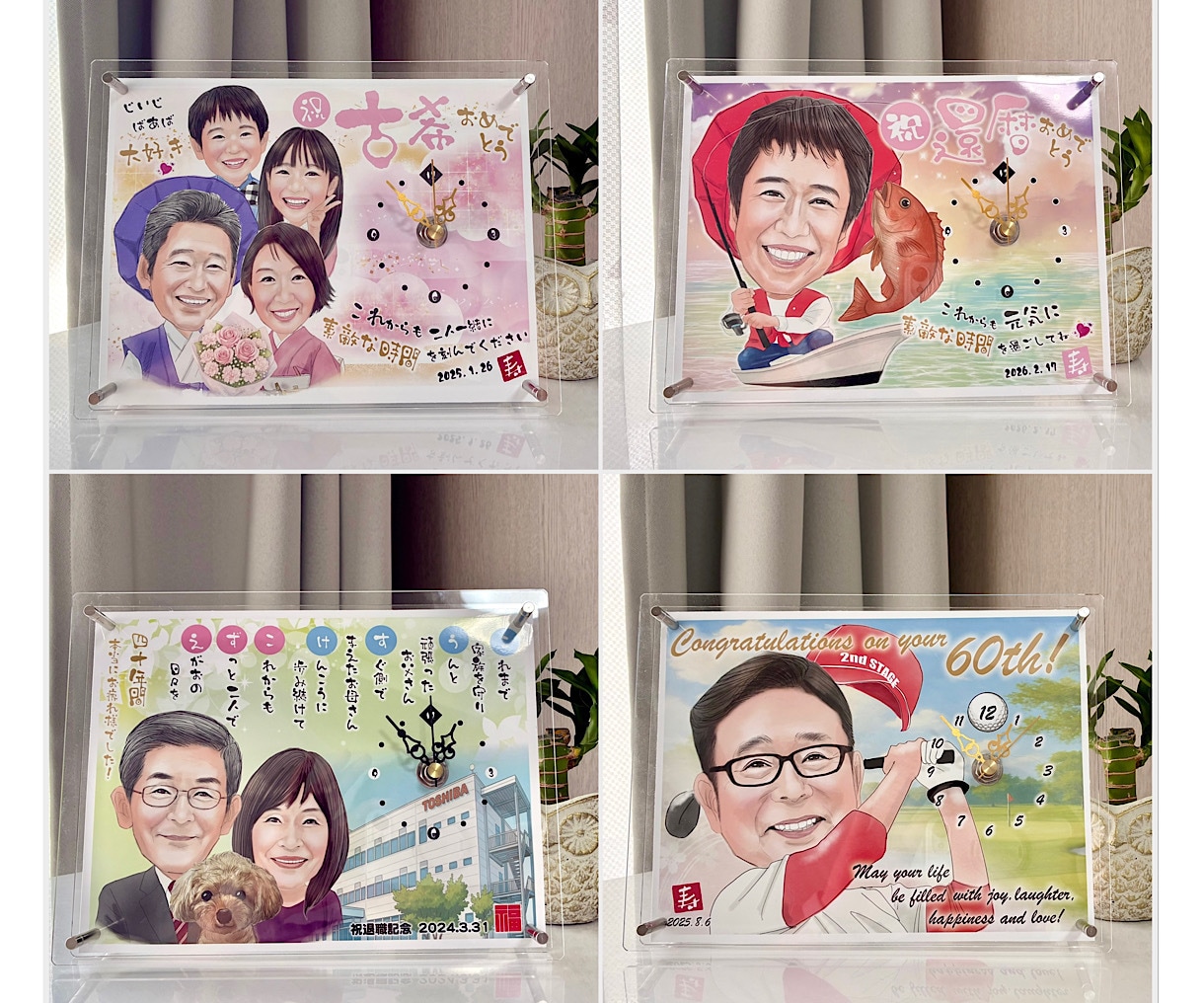 似顔絵時計「ベーシックサイズ」を制作します 同じ時代に生きる大切な方への「時間を願う」プレゼント イメージ2