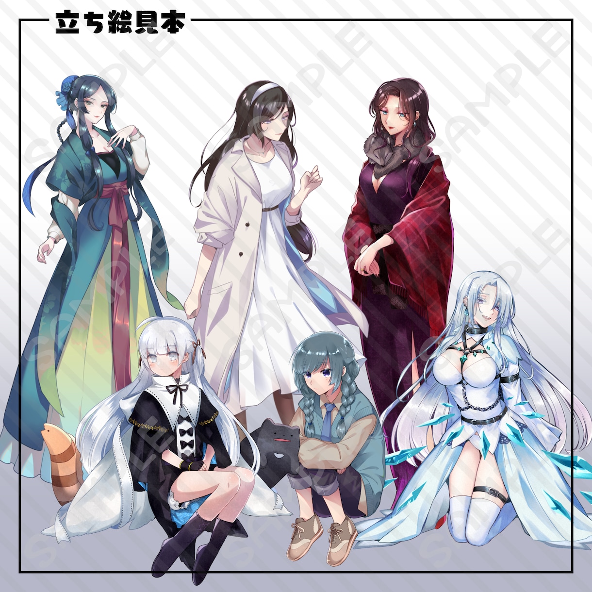 イラスト制作(キャラクター、動物)いろいろ描きます 配信用エモート SNS TRPG 動物 デフォルメなど イメージ6