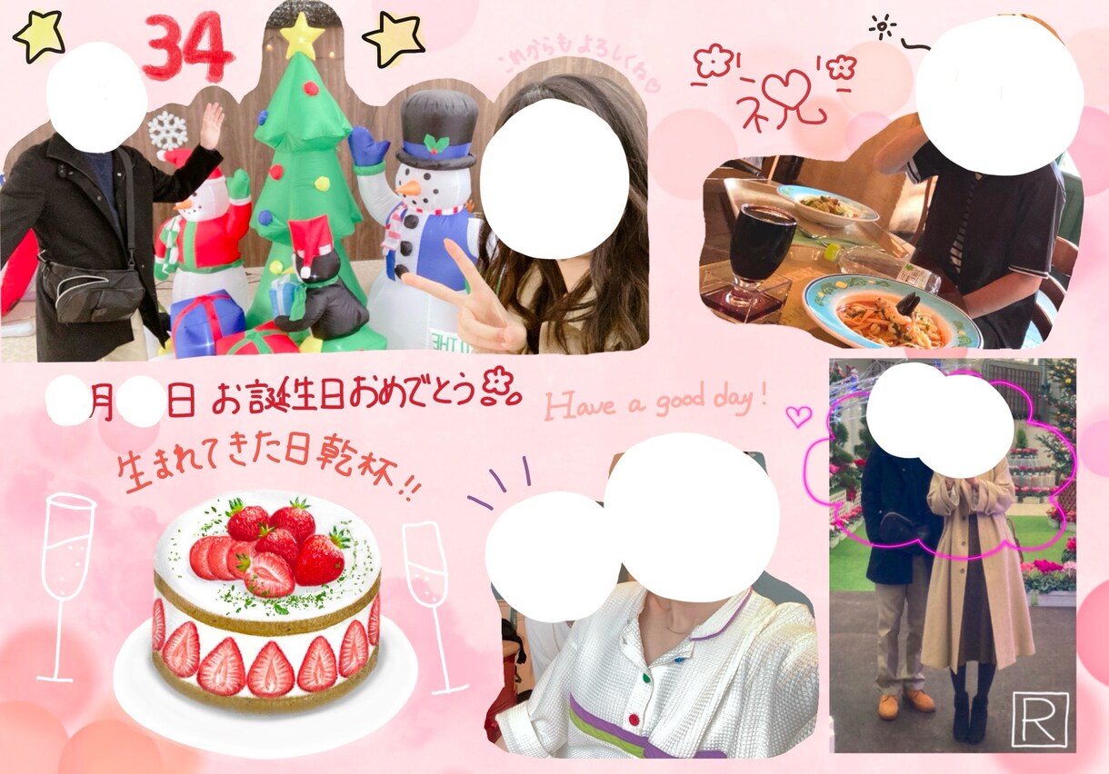 イベントカードのデザインをご提供します 手描きメッセージカードで想いを伝えましょう イメージ6
