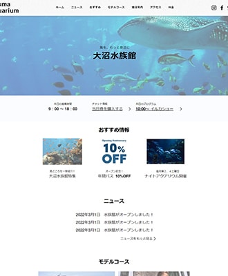 Wixでサイト制作致します とにかく格安でサイト制作を希望される方向け イメージ9
