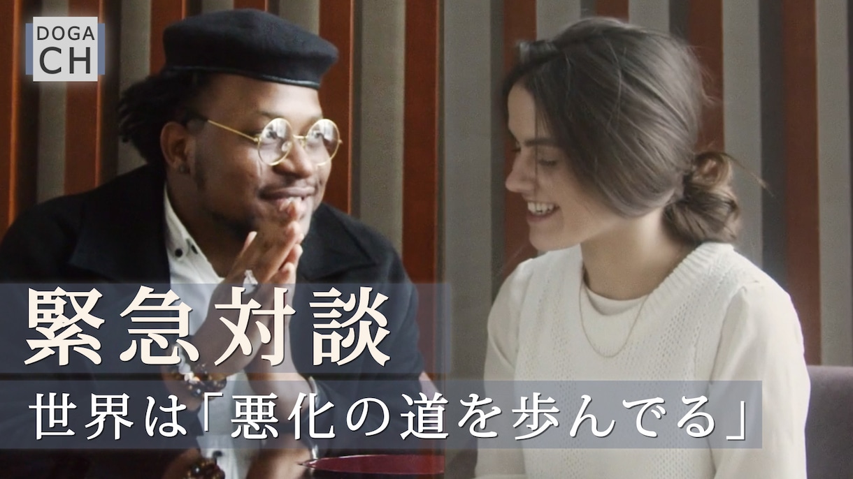 魅力あるYouTube動画作成を徹底サポートします 動画制作に悩みに寄り添い、お手伝いします イメージ2