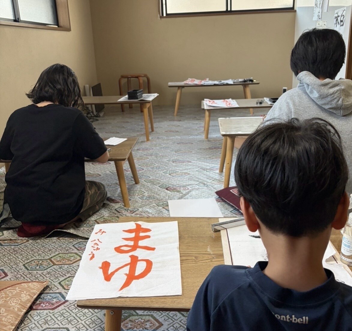 お名前レッスンします 字を書くことにコンプレックスがある方が劇的変化します イメージ2