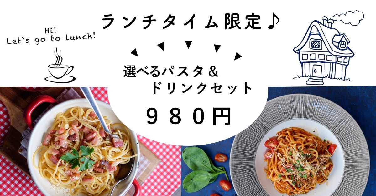 バナー、ヘッダーなどWeb画像制作します お客様のご意向にあった丁寧なお取引を心がけます。 イメージ5