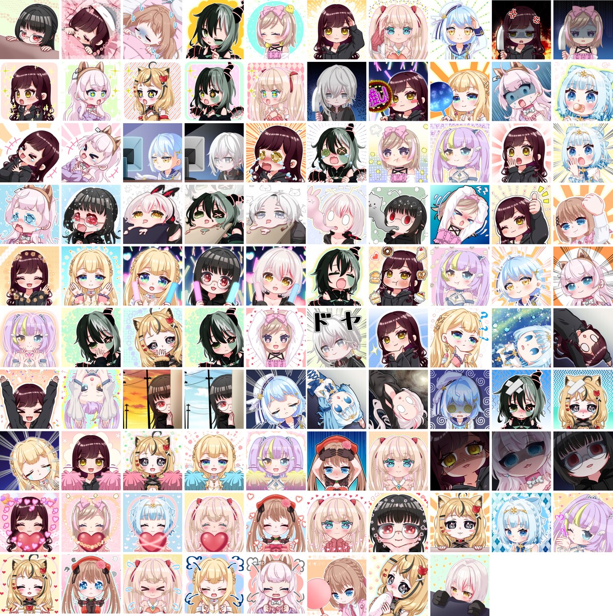 アイコン・スタンプ描きます ６７枚のテンプレートから選べるスタンプイラスト！ イメージ8