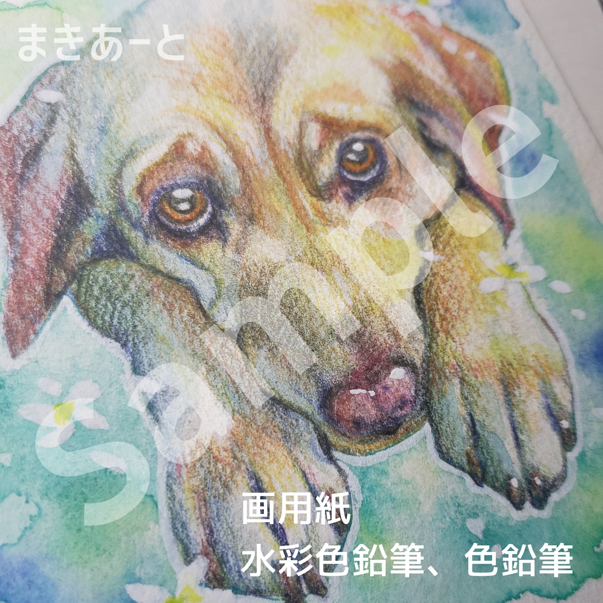 大切な家族の似顔絵、心を込めて描きます 思い出の一枚や大切な人へ贈る作品を作りたい人へ イメージ6