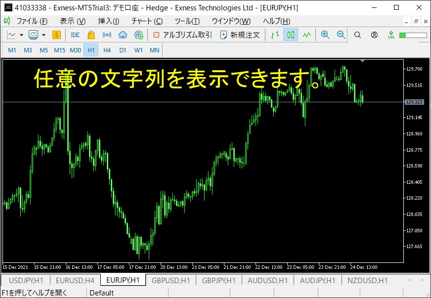 FX、MT5 チャートの詳細情報を表示します MT5 版、堂々完成。　　　　動画編集に力を発揮しますよ。 イメージ4