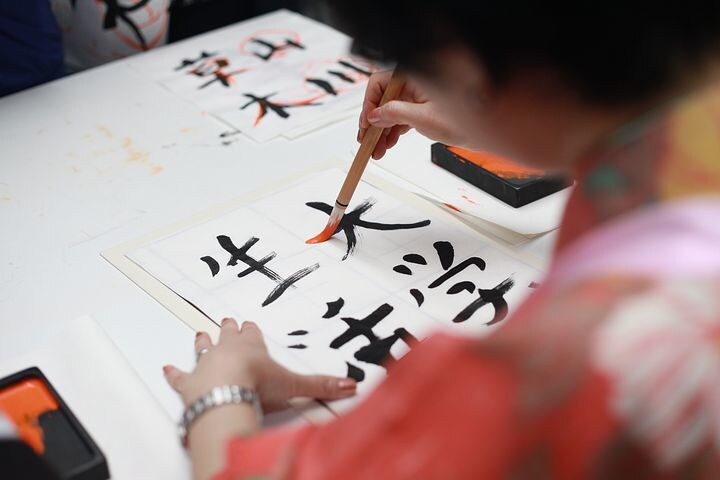 筆跡の質から性格相性鑑定承ります 二人の名前を手書きした紙を写メやPDFをご提出いただくだけ！ イメージ2