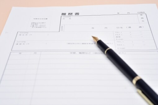 理系の学生向け_ESや研究紹介の添削を行います リクルーター経験者が理系学生のES・研究紹介をサポート イメージ1