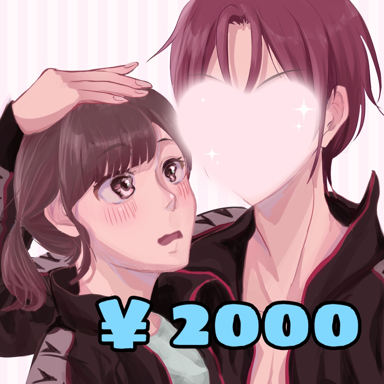 かわいい夢絵描きます 夢絵2人で2000円~ あなた好みのイラスト描きます！ イメージ1