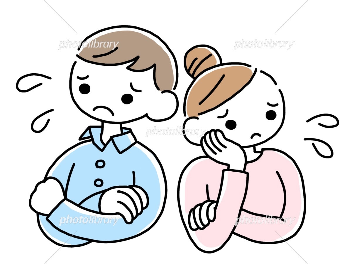 対人関係の悩みお聞きします 悩み、愚痴、相談、何でもOK☆24時間チャットし放題です！ イメージ1