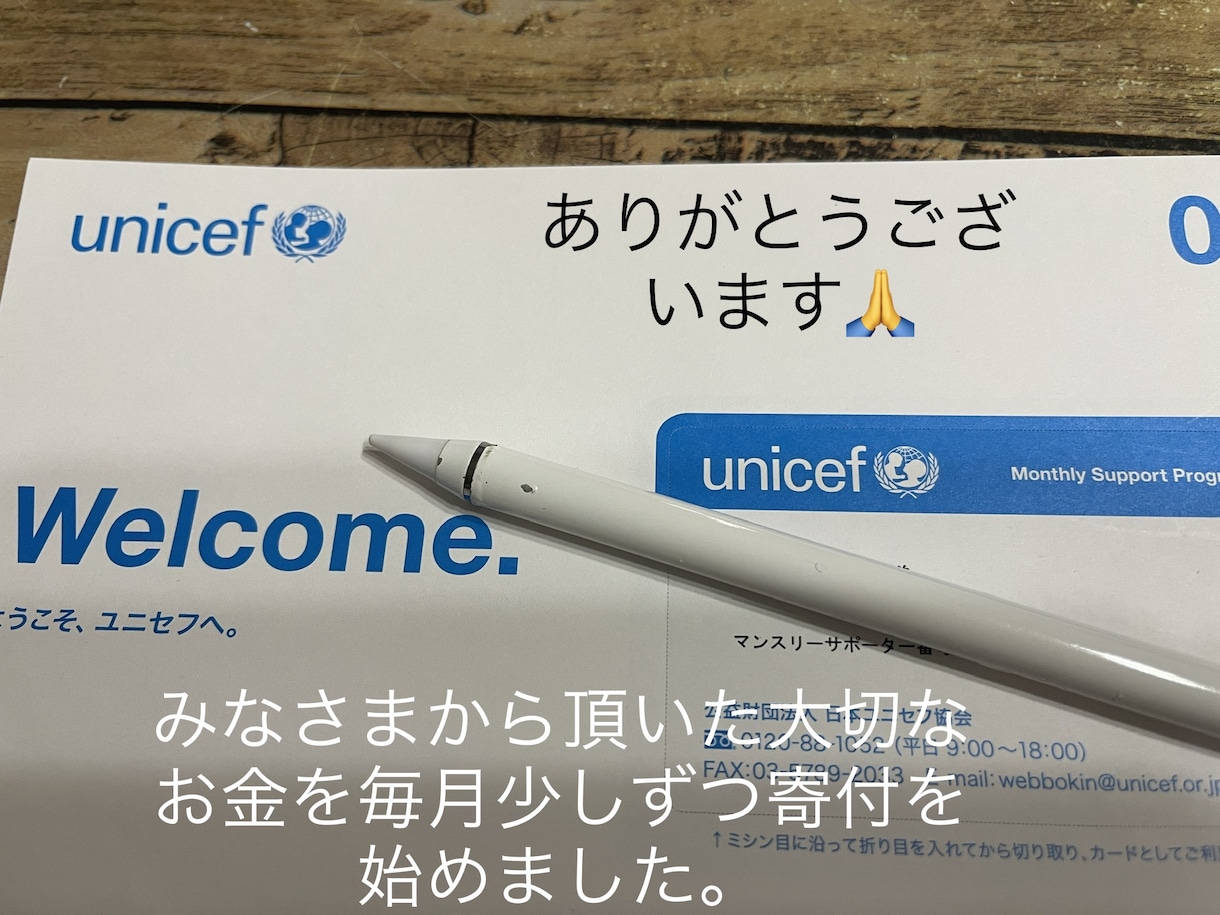 中華街の手相読みがしっかり読み解き鑑定します ☆今後10年ほどの流れから、良い時期、悪い時期もお伝えします イメージ4