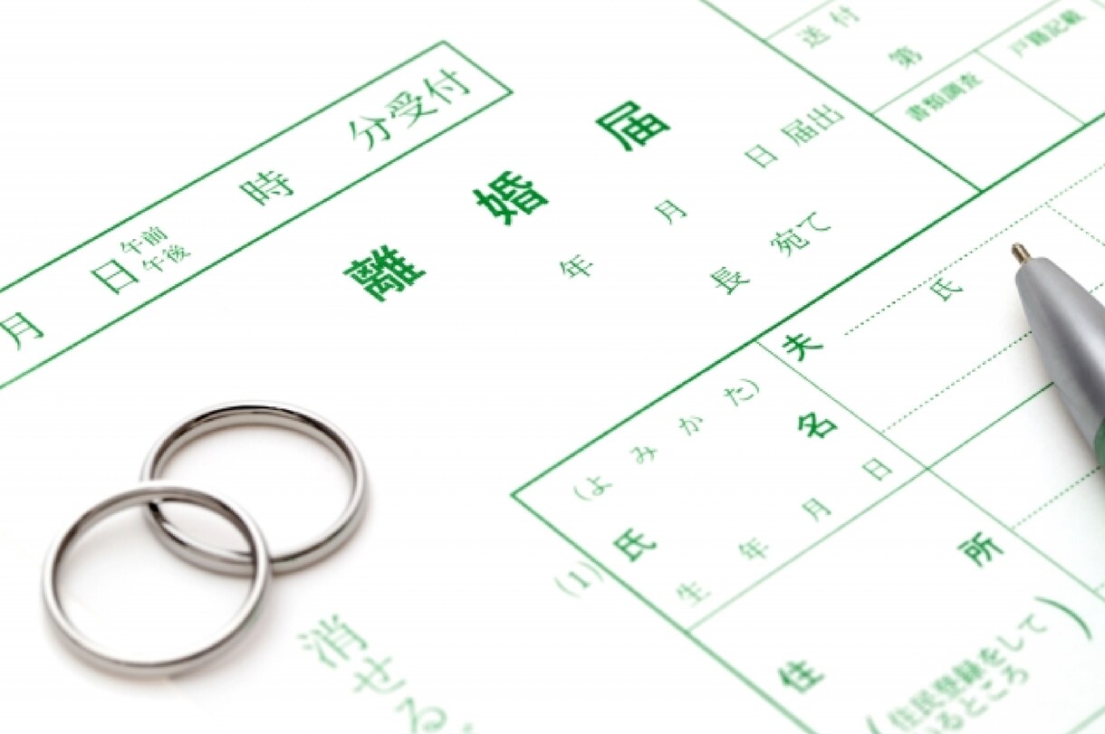60分通話　離婚のお悩みをスッキリ解消します 離婚のお悩みは一人が抱え込まずに婚活のプロにご相談を イメージ1