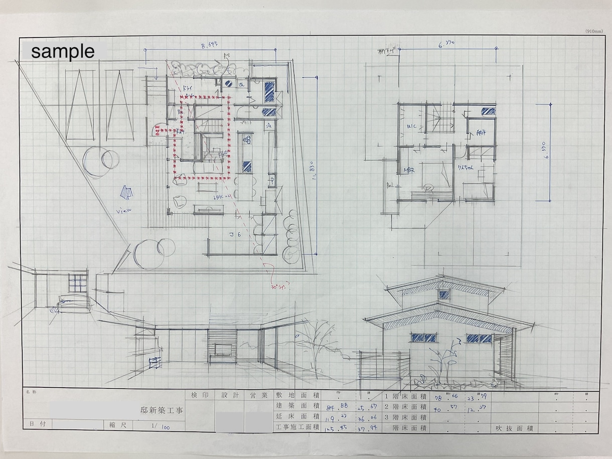 住宅設計のプロによる手書きの間取り図を作成します 設計者によって間取りは変わり、下手すると人生も変わります！ イメージ2