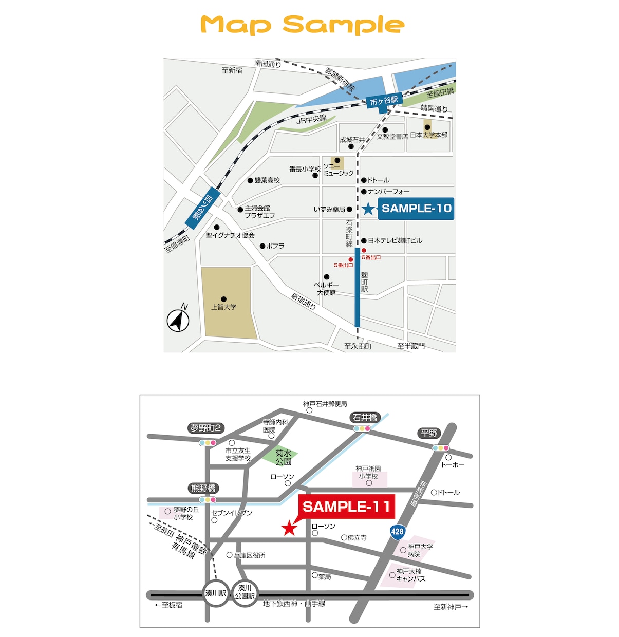 分かりやすく見やすい地図を作成します チラシ・HPに掲載できる簡易的でシンプルな地図を作成します！ イメージ3