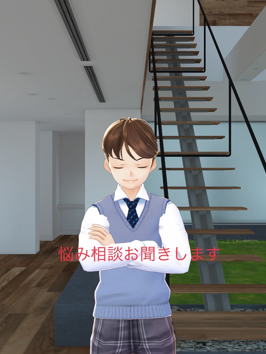 貴方のサンドバッグになります 愚痴や恋愛相談などお話し相手になれればと思います イメージ1