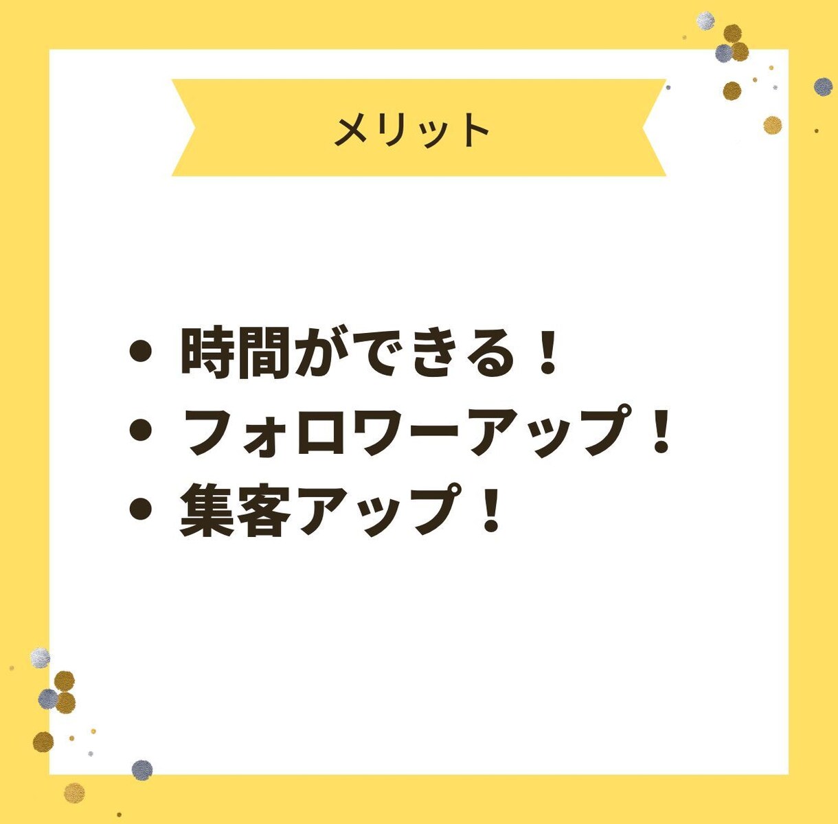 格安★Instagramのいいね代行を承ります インスタ「いいね」運用を格安代行いたします！ イメージ2