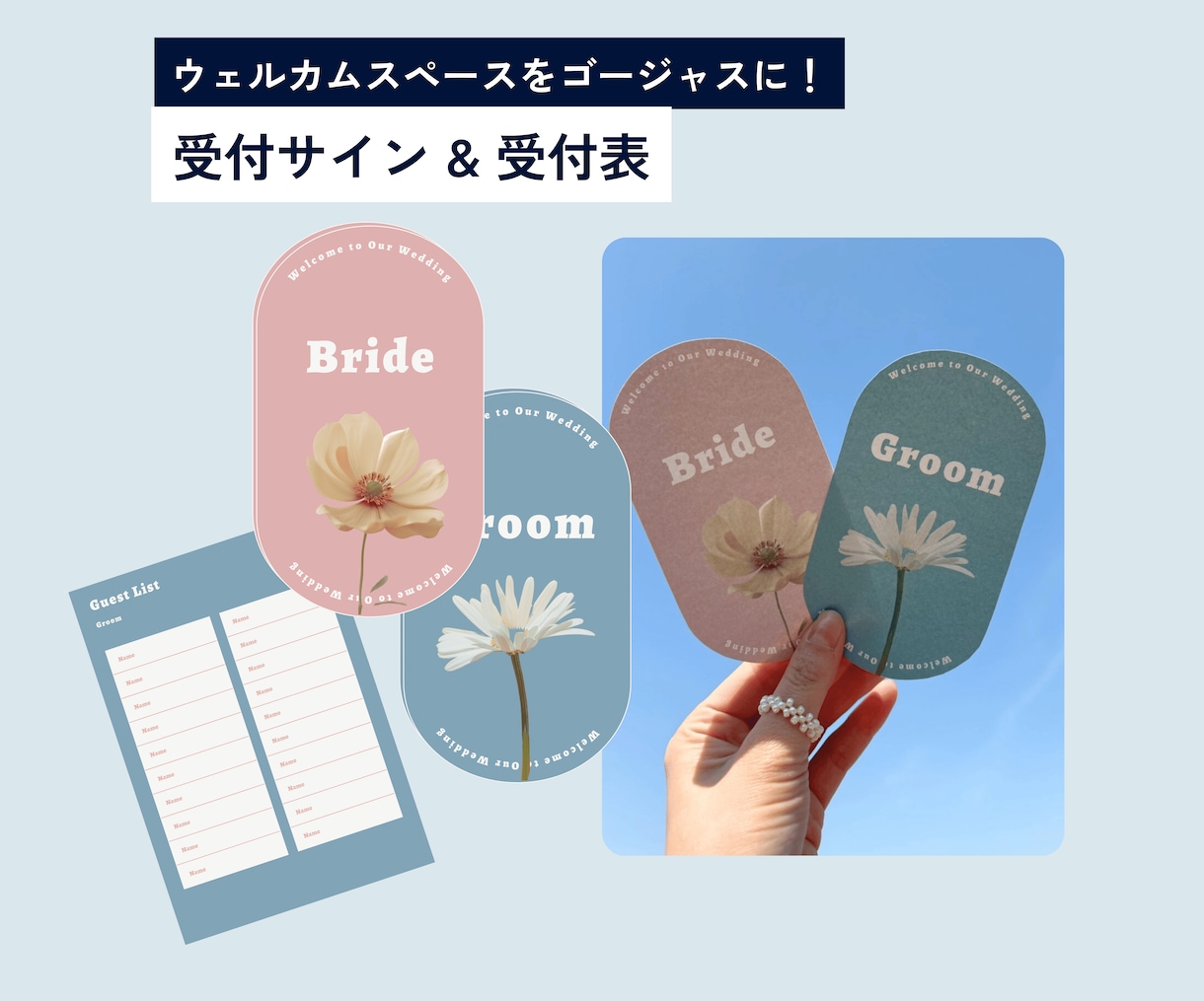 青空が主役のノスタルジックペーパーアイテム作れます 映画のワンシーンのようなデザイン♪ イメージ6