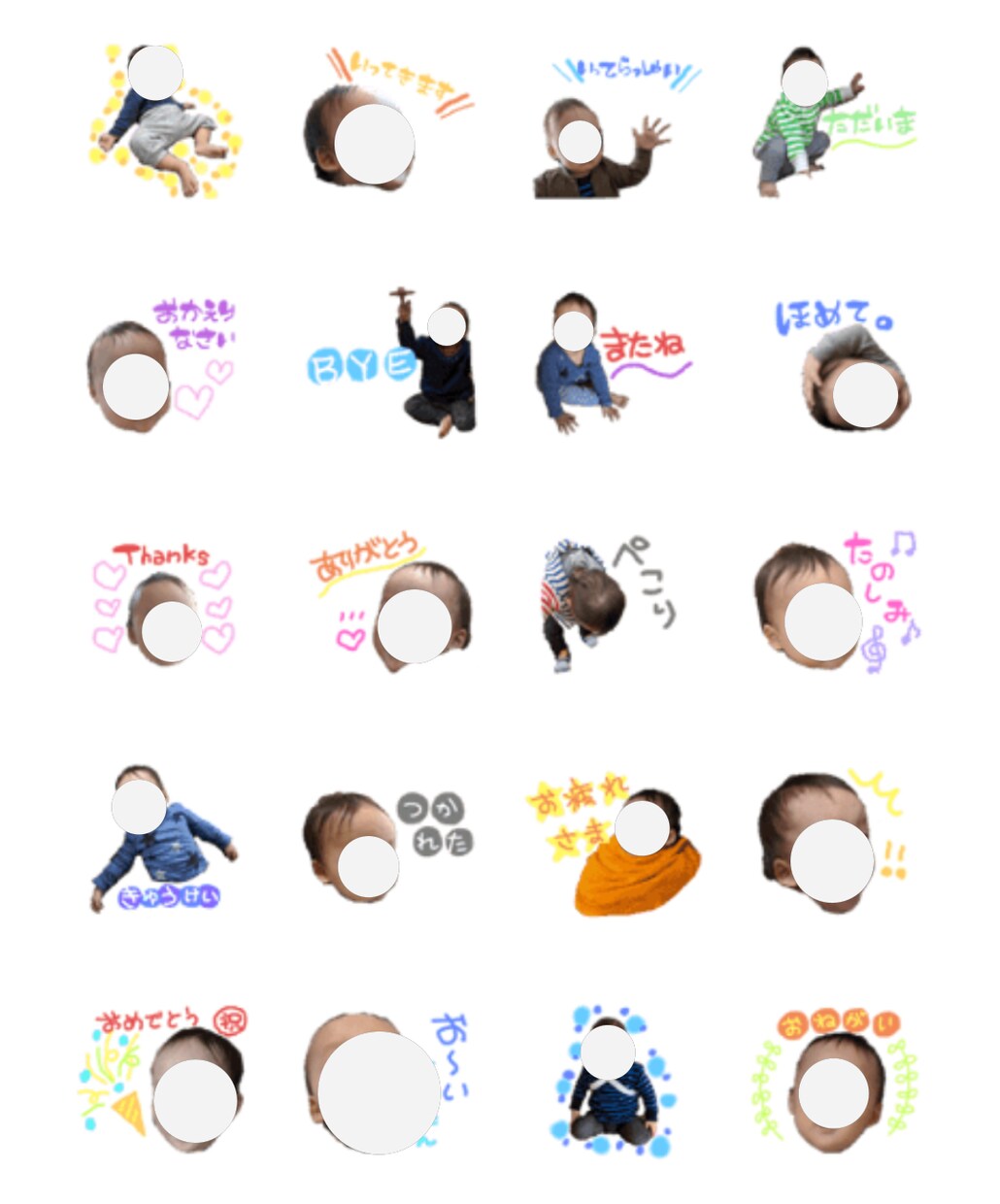 LINEスタンプ作ります 申請がご自身でできるよう、画像編集のみ致します。 イメージ3