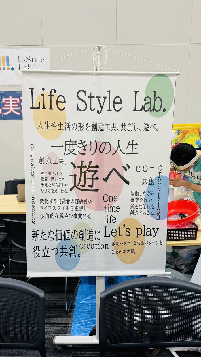 自己理解から人生好転自己価値観が手に入ります 自分自身に自信が持てない、否定的、消極的なあなたへ イメージ5