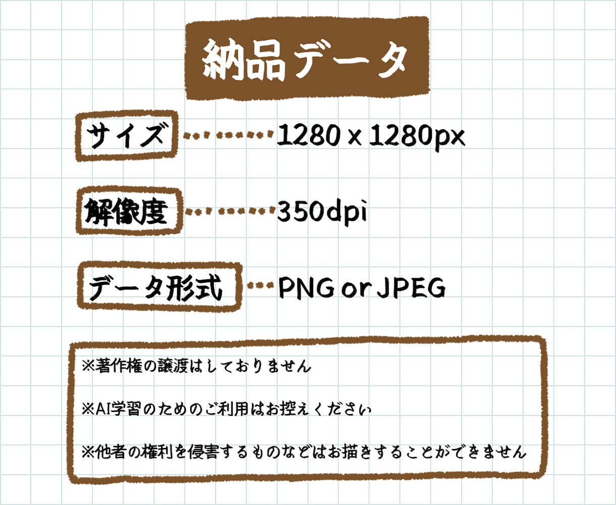 レトロポップなイラストを描きます どこか懐かしい絵のタッチがお好きな方へ イメージ2