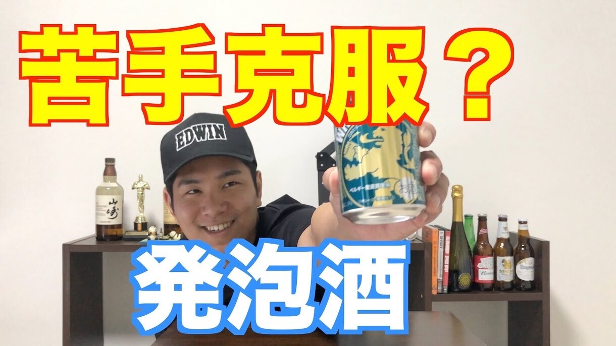YouTube編集いたします YouTube初心者必見！動画編集できます。 イメージ2